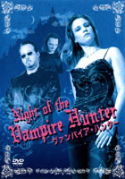 Night of the Vampire Hunter